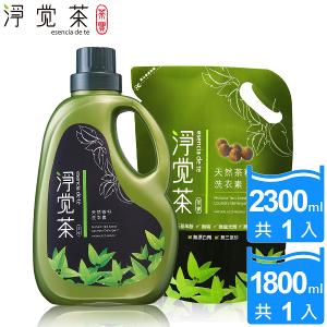 淨覺茶 茶籽洗衣素 2.3kg*1+補充包1.8kg*1