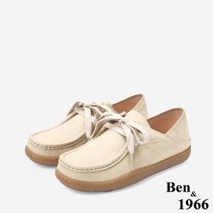 Ben&1966 高級磨砂牛皮慵懶兩穿舒適厚底綁帶包鞋-杏色(248153)