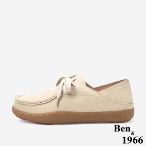 Ben&1966 高級磨砂牛皮慵懶兩穿舒適厚底綁帶包鞋-杏色(248153)