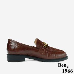 Ben&1966 高級質感牛油皮個性復古樂福鞋-咖啡(248092)