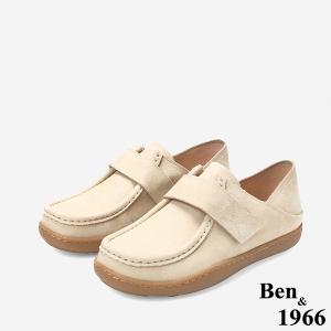 Ben&1966 高級磨砂牛皮慵懶兩穿舒適厚底包鞋-杏色(248083)