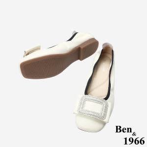 Ben&1966 高級頭層牛皮高雅方鑽包鞋-米白(248192)