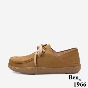 Ben&1966 高級磨砂牛皮慵懶兩穿舒適厚底綁帶包鞋-卡其(248152)
