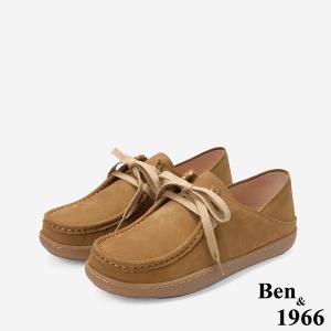Ben&1966 高級磨砂牛皮慵懶兩穿舒適厚底綁帶包鞋-卡其(248152)