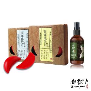自然力 開運擲筊皂+靜心精油除穢噴霧-艾草檀香 50ml