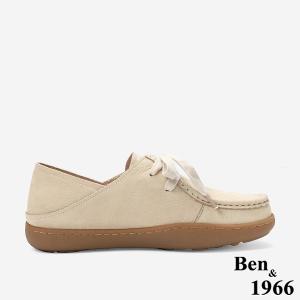 Ben&1966 高級磨砂牛皮慵懶兩穿舒適厚底綁帶包鞋-杏色(248153)