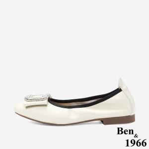 Ben&1966 高級頭層牛皮高雅方鑽包鞋-米白(248192)