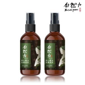 自然力 靜心精油除穢噴霧 -艾草檀香 50ml*2