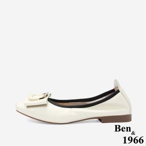 Ben&1966 高級頭層牛皮氣質金屬方釦包鞋-米白(248202)