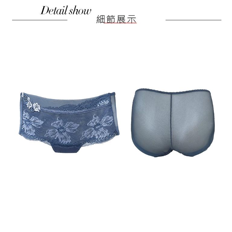 【思薇爾】花菱魅影系列M-XL蕾絲刺繡中低腰平口女內褲(星塵藍)