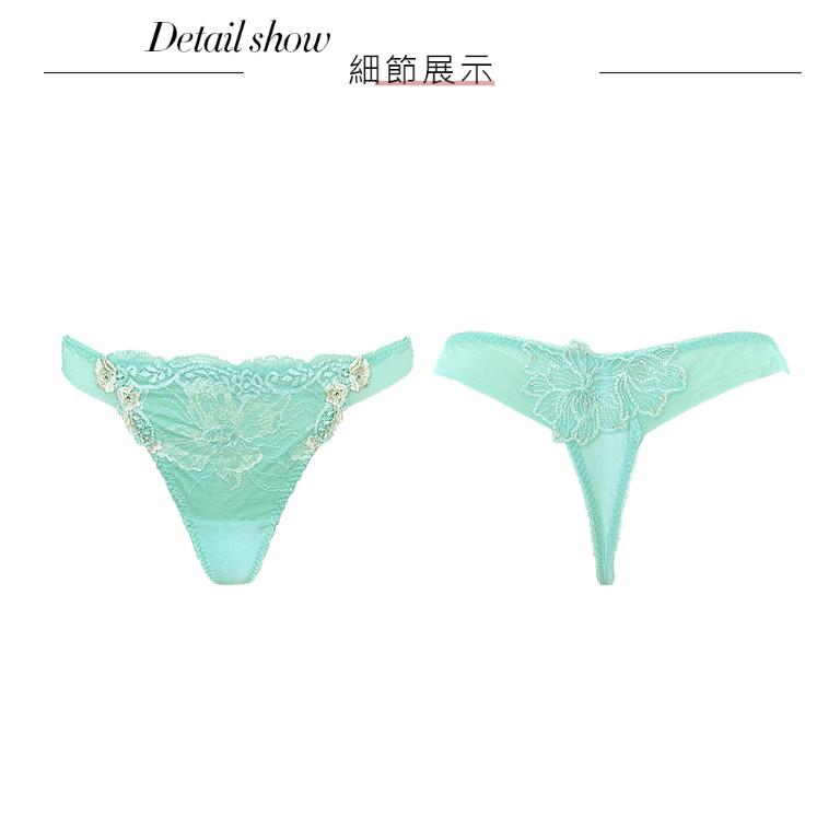 【思薇爾】花菱魅影系列M-XL蕾絲刺繡低腰丁字褲(仙湖綠)