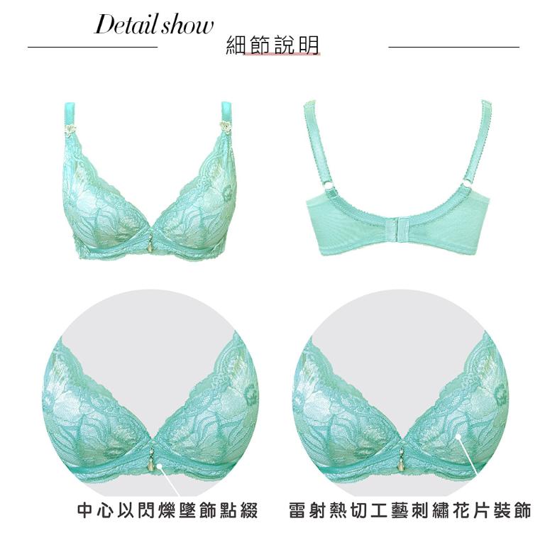 【思薇爾】花菱魅影系列B-E罩軟鋼圈蕾絲刺繡集中包覆女內衣(仙湖綠)