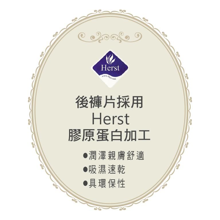 【思薇爾】花菱魅影系列M-XXL蕾絲刺繡中腰三角女內褲(星塵藍)