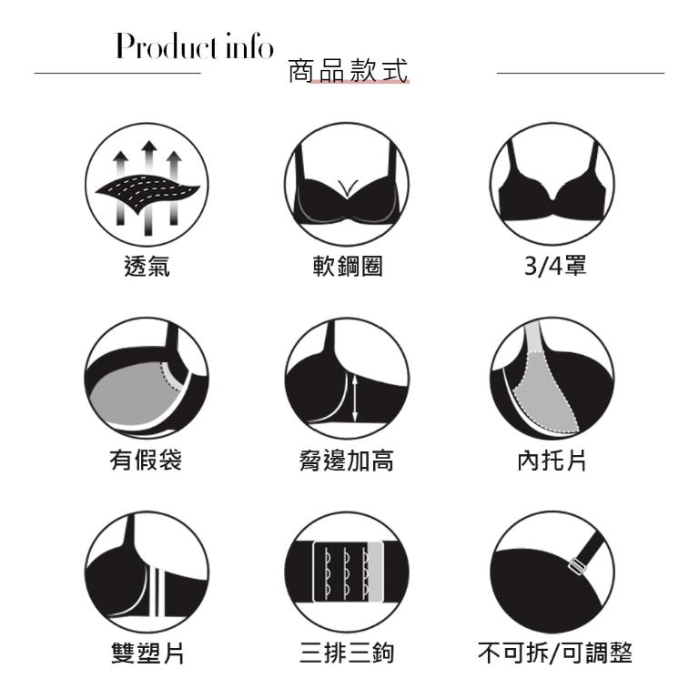 【思薇爾】花菱魅影系列C-F罩軟鋼圈背心型蕾絲刺繡集中包覆女內衣(仙湖綠)