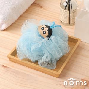 蠟筆小新沐浴球 起泡網洗澡沐浴巾