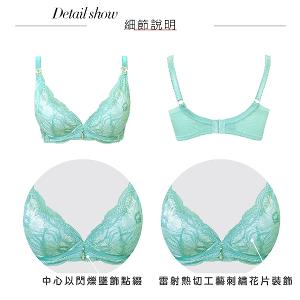 【思薇爾】花菱魅影系列B-E罩軟鋼圈蕾絲刺繡集中包覆女內衣(仙湖綠)