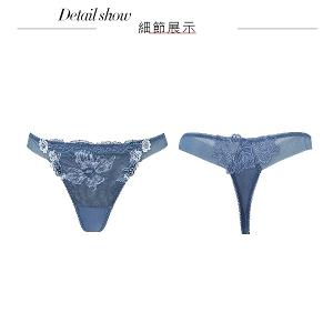 【思薇爾】花菱魅影系列M-XL蕾絲刺繡低腰丁字褲(星塵藍)