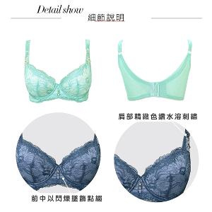 【思薇爾】花菱魅影系列C-F罩軟鋼圈背心型蕾絲刺繡集中包覆女內衣(仙湖綠)