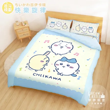 【享夢城堡】雙人床包薄被套四件組-吉伊卡哇chiikawa 小八烏薩奇快樂旋律-黃藍