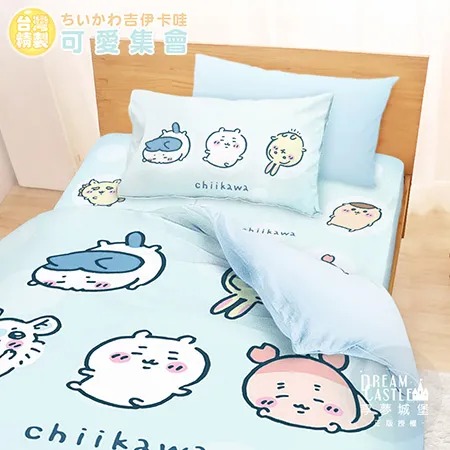 【享夢城堡】單人床包雙人兩用被套三件組-吉伊卡哇chiikawa 小八烏薩奇可愛集會-藍綠