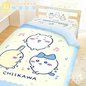 【享夢城堡】單人床包雙人薄被套三件組-吉伊卡哇chiikawa 小八烏薩奇快樂旋律-黃藍