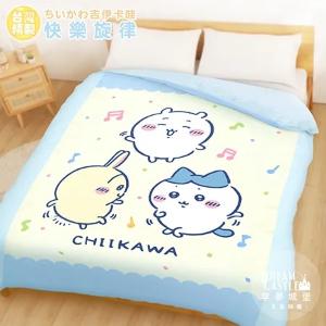 雙人薄被套6x7-吉伊卡哇chiikawa 小八烏薩奇快樂旋律-黃藍