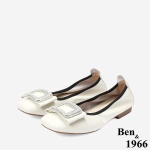 Ben&1966 高級頭層牛皮高雅方鑽包鞋-米白(248192)