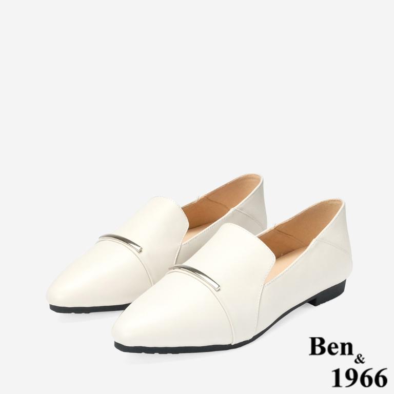 Ben&1966 高級質感牛皮優雅舒適樂福鞋-米白(248292)