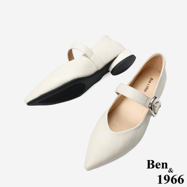 Ben&1966 高級頭層牛皮低跟尖頭瑪莉珍鞋-米白(248102)
