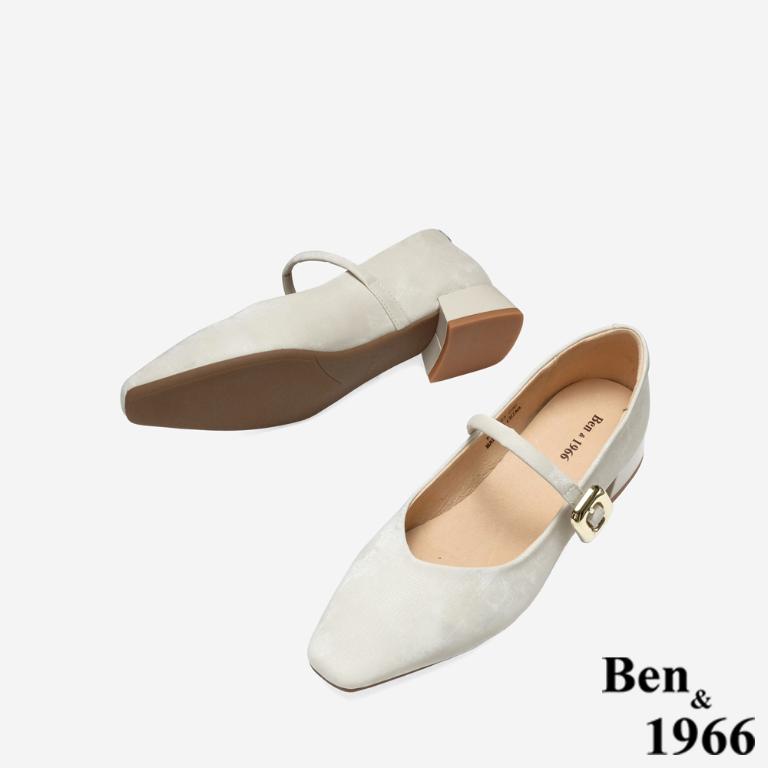 Ben&1966 高級柔軟羊皮低跟氣質瑪莉珍鞋-米白(248172)