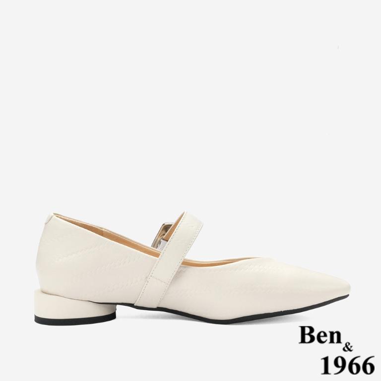 Ben&1966 高級頭層牛皮低跟尖頭瑪莉珍鞋-米白(248102)