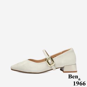 Ben&1966 高級柔軟羊皮低跟氣質瑪莉珍鞋-米白(248172)