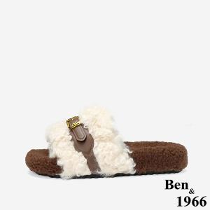 Ben&1966 秋冬可愛泰迪熊毛絨拖-米白(248053)
