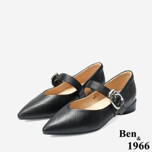 Ben&1966 高級頭層牛皮低跟尖頭瑪莉珍鞋-黑(248101)