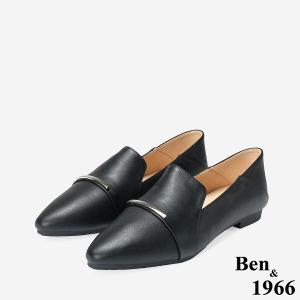 Ben&1966 高級質感牛皮優雅舒適樂福鞋-黑(248291)
