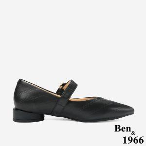 Ben&1966 高級頭層牛皮低跟尖頭瑪莉珍鞋-黑(248101)