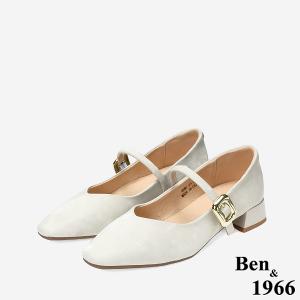 Ben&1966 高級柔軟羊皮低跟氣質瑪莉珍鞋-米白(248172)