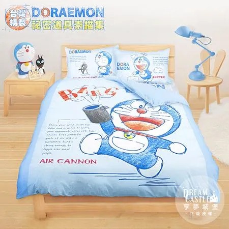 雙人床包兩用被套四件組-哆啦A夢DORAEMON 祕密道具素描集-藍