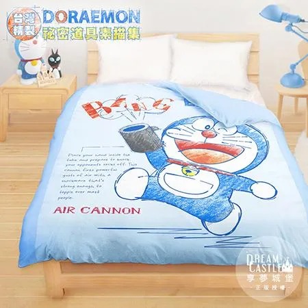 雙人冬夏兩用被套6x7-哆啦A夢DORAEMON 祕密道具素描集-藍