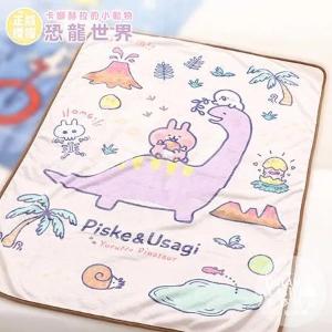 四季萬用法蘭絨毯90x120cm-卡娜赫拉的小動物Kanahei 恐龍世界-橘白