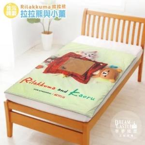 單人四季涼被4x5-拉拉熊Rilakkuma 拉拉熊與小薰-米綠