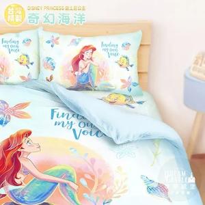 單人床包雙人兩用被套三件組-迪士尼公主小美人魚 奇幻海洋-藍綠