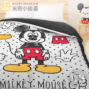 雙人冬夏兩用被套6x7-迪士尼米奇MICKEY 小插畫-灰黑