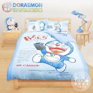 雙人床包兩用被套四件組-哆啦A夢DORAEMON 祕密道具素描集-藍