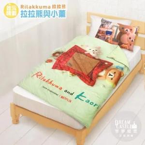 單人四季涼被4x5-拉拉熊Rilakkuma 拉拉熊與小薰-米綠