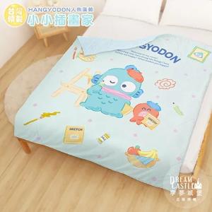 雙人四季涼被5x6-三麗鷗人魚漢頓HANGYDON 小小插畫家-藍綠