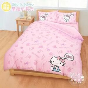 雙人床包兩用被套四件組-HELLO KITTY 幸福小食光-粉