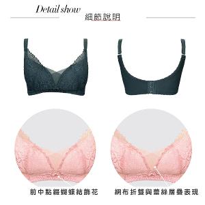 【思薇爾】S小心機系列B-F罩無鋼圈調整型涼感蕾絲集中包覆塑身女內衣(暗夜綠)