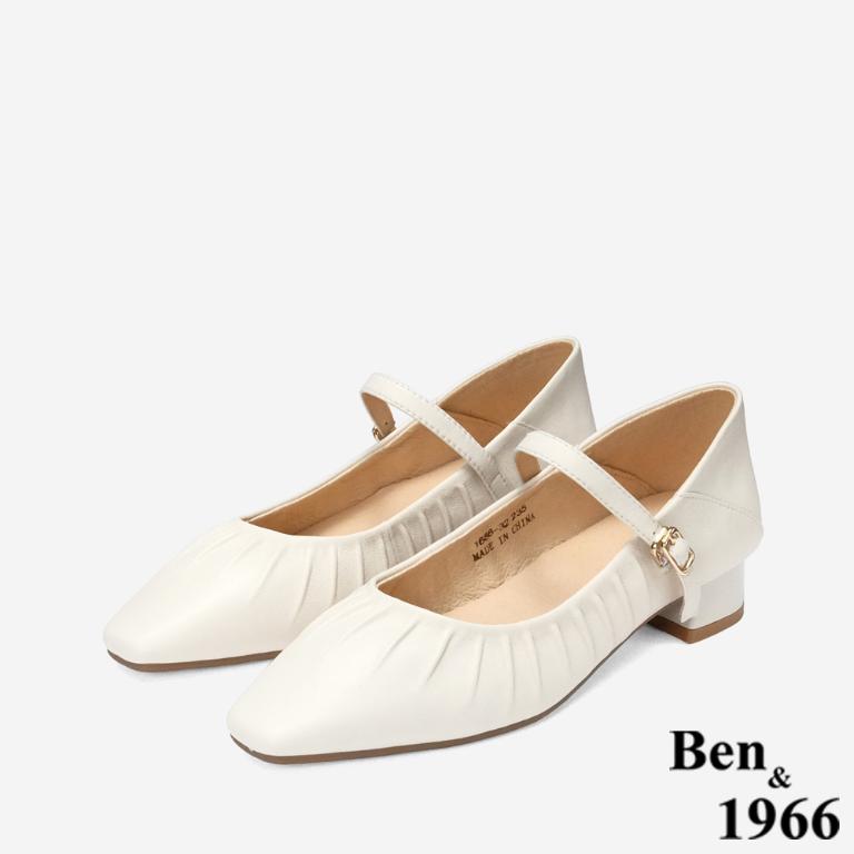 Ben&1966 高級羊皮柔軟抓皺瑪莉珍跟鞋-米白(248162)