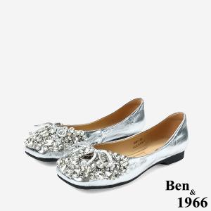 Ben&1966 高級牛油皮亮鑽時尚大頭平底包鞋-銀(248222)